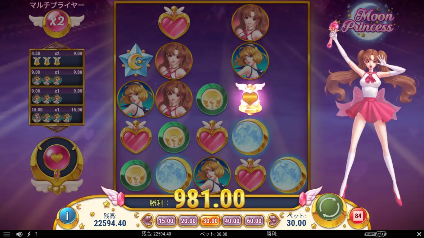 ステークカジノのゲートオブハデス（Gates of Hades)