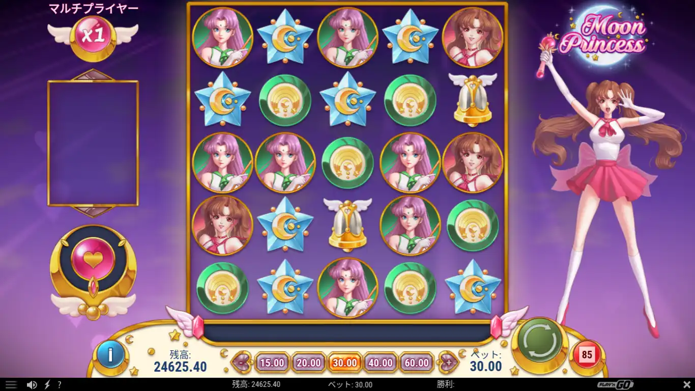 ステークカジノのゲートオブハデス（Gates of Hades)