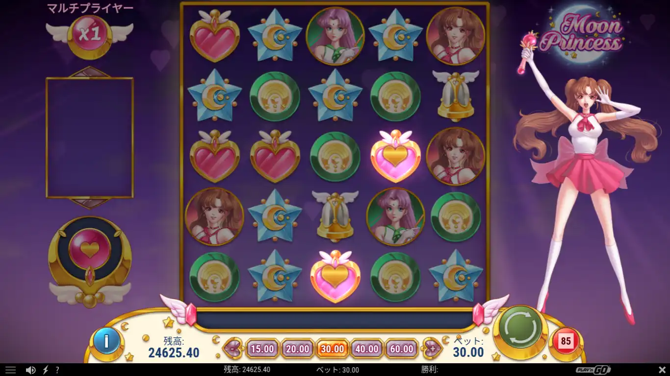 ステークカジノのゲートオブハデス（Gates of Hades)