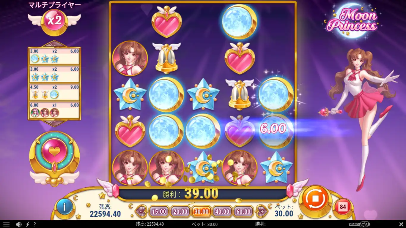 ステークカジノのゲートオブハデス（Gates of Hades)