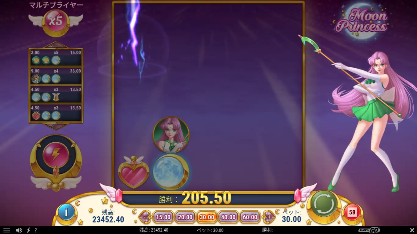 ステークカジノのゲートオブハデス（Gates of Hades)